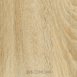 Полка большая ПЛ-003 Эколь